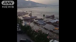 インドネシア・スラウェシ島　M7.5地震　津波観測(18/09/29)