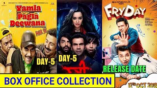 Total Box Office Collection Of Stree & Yamla Pagla Deewana phir Se 5 Days, Govinda Fryday Release