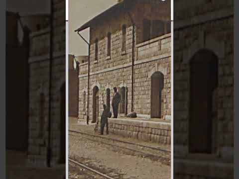 سكة حديد الجيزة جنوب عمان بداية القرن العشرين زيزيا في العهد العثماني الأردن صور قديمة