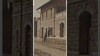 سكة حديد الجيزة جنوب عمان بداية القرن العشرين - زيزيا في العهد العثماني | الأردن - صور قديمة