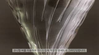 KakaoTalk 20201201 132218518