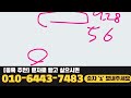 [스토리지코인] 긴급속보!! 4,681만 매집!! 1000원 돌파 간다!