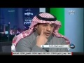 الشاعر : مشعل بن محماس الحارثي ، وما قاله عن صاحب السمو الملكي الأمير محمد بن سلمان