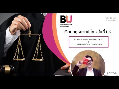 [uk-student-talk-i]-รีวิวเรียนต่อกฎหมายที่-university-of-essex-และ-bournemouth-university