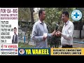 How to Start and register animal welfare NGO -TRUST / விலங்கிகளுக்கான தொண்டுநிறுவனம் ஆரம்பிக்க