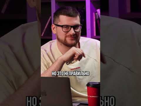 Как красиво послать на*** клиента?