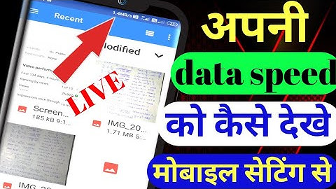 How To Enable Internet Speed Meter On notification Bar in Poco,Redmi and Xiaomi Mobiles ||#dataspeed