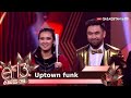 «Uptown funk» - Әmre, Сабира Жарасқызы / «Егіз лебіз». Музыкалық талант-шоу