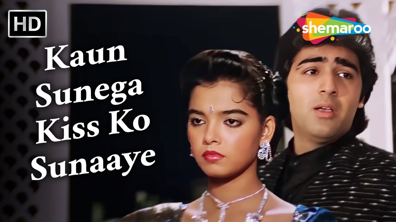 Kaun Sunega Kiss Ko Sunaaye | Souten Ki Beti (1989) | Rekha, Jaya Prada, Jeetendra | Kishore Kumar