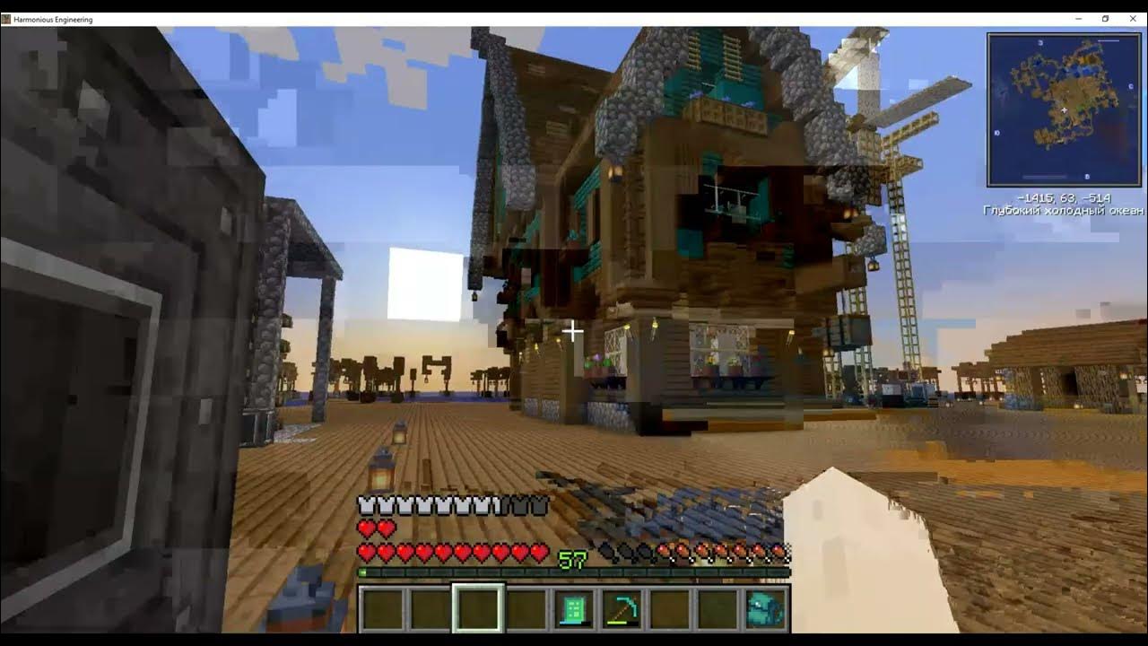 Structurize 1.16. Pneumaticcraft 1.16.5. мод на майнкрафт structurize. structurize крафты. очистительный завод pneumatic craft.