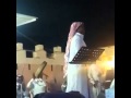 ظافر حويله