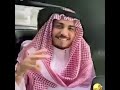 شاهد كارلوس ادواردو ف شاهد كارلوس ادواردو البيس عقال وشماغ