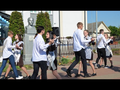 Последний звонок-2023 в
