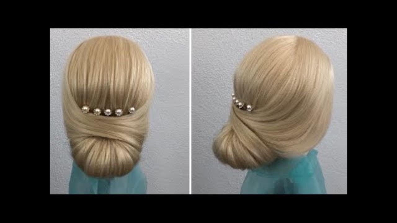 Easy hairstyl | trending hairstyle || party hairstyle || updo hairstyle ...