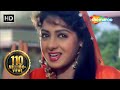 Mere Dil Ki Galiyon (HD) | Banjaran Songs | Rishi Kapoor | Sridevi | Alka Yagnik | Suresh Wadkar