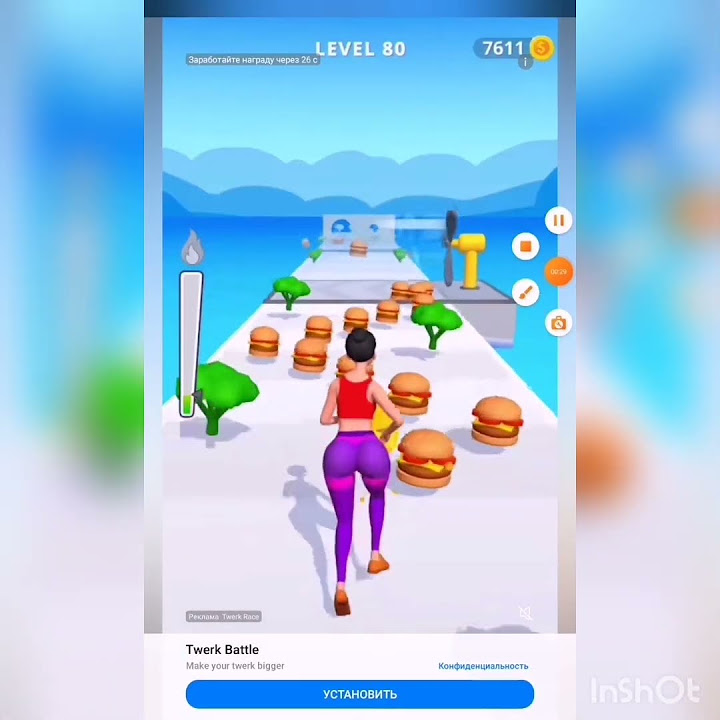 игра 2 - YouTube