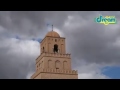 Kairouan - فيديو روعة عن مدينة القيروان