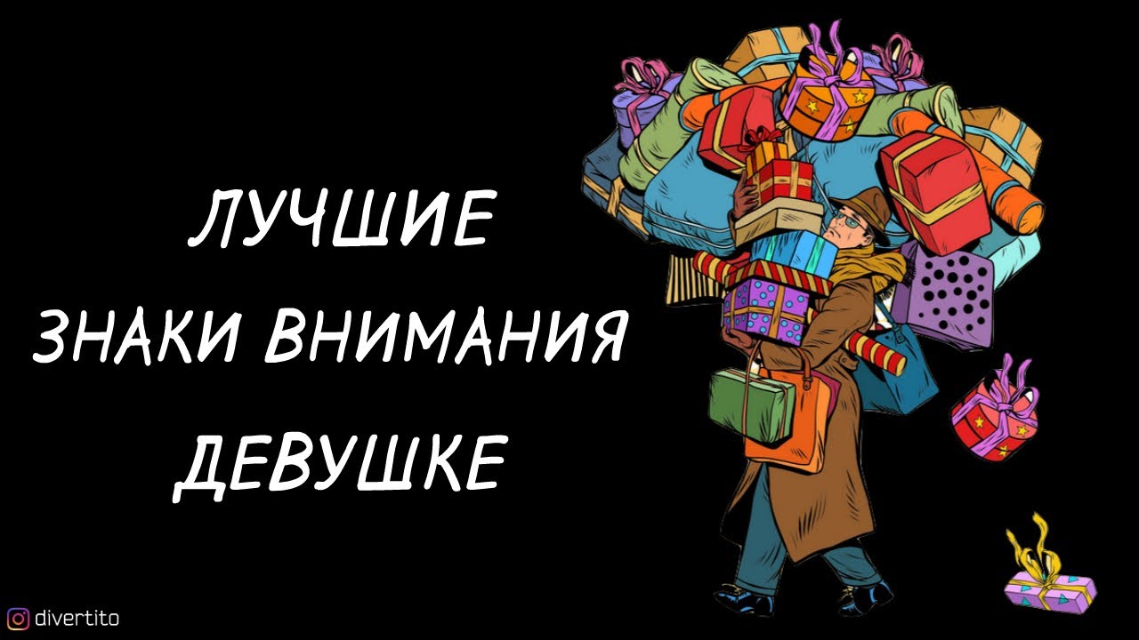 шутливые дорожные знаки. знаки внимания женщине. ведьма за рулем наклейка. предупреждающие наклейки на авто. знаки внимания женщинам прикол.