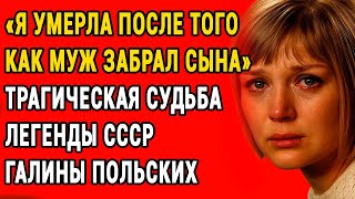 видео: картинка: