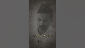 تلاوة ماتعة جدا #القارئ يونس اسويلص