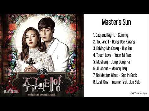 Master's Sun OST collection