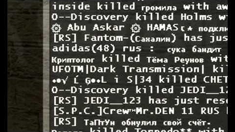 SmHack/ManiHack | Взлом Бандюганского сервера By [BackUp^Hacker]]