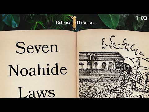 How Did the People From Noach's Generation Connect to Hashem?