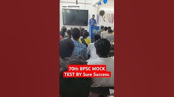 70th BPSC NEXT SDM/DSP...#bpsc #motivation #bihar #education #patna #deepaksir #shorts #trending #yt