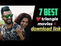 7 Best love triangle bollywood movies || Bolly Man