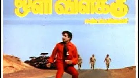 Oli Vilakku   Full Tamil Movie -  M G R Jayalalitha