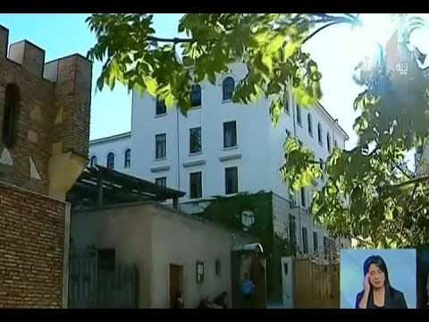 საპატრიარქოს განცხადება