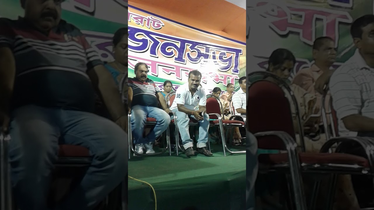 Chairman Garulia Municipality