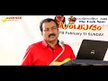 What is migraine ? | എന്താണ് ചെന്നിക്കുത്ത് ? - Dr. Augustus Morris