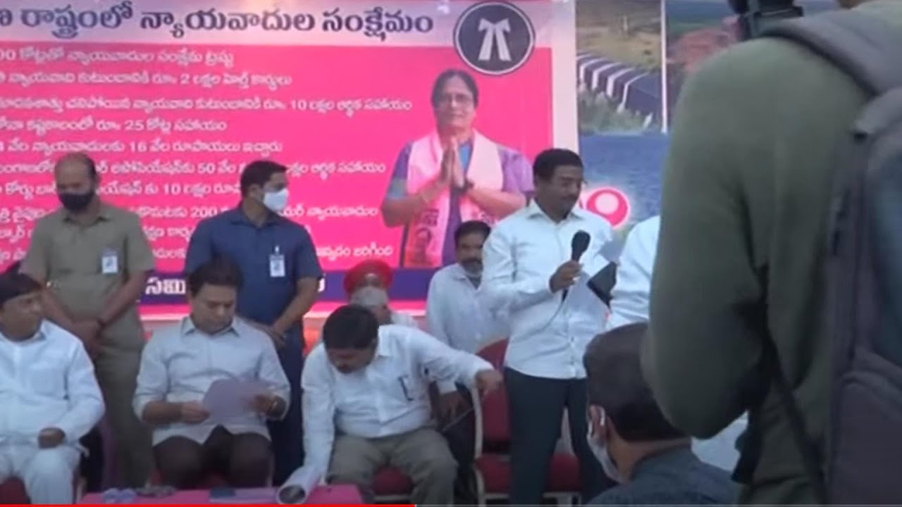 Minister  KTR Participating in address the Lawyers gathering at Telangana Bhavan|| KV9 NEWS ||
