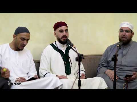 الانشاد أيا مريد الله اشرب شراب أهل الصفا بشروا أهل المعاني وترى القوم س كارى