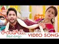 Raarandoi Veduka Chuddam 1 MIN Video Song || NagaChaitanya , Rakul Preet, DSP