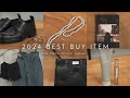 【2024ベストバイ】アパレルスタッフが今年買ってよかったもの！【ファッション・アクセサリー・小物】