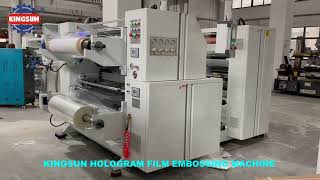 New Model Hologram Film Embossing Machine - Kingsun Machinery screenshot 2