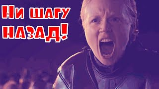 Игра Престолов -трейлер 3-го эпизода 8 сезона Игра Престолов -трейлер 3-го эпизода 8 сезона