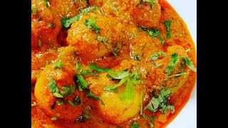 Aloo Dum Recipe (Khade Aloo)/ मसालेदार आलू दम की सबजी/How to make Aloo Dum/ Easy and Quick Recipe