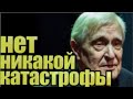 Олег Басилашвили тоже не миновала участь оказаться в больнице...