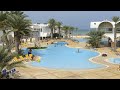 Dar Jerba Narjess, Taguermess, Tunisia