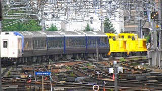 〔4K UHD|cc〕JR北海道・函館本線：札幌駅、DE15重連伊豆急2100系R5編成5B+マニ50/『THE ROYAL EXPRESS北海道クルーズ』回送走行シーン。《9006レ》