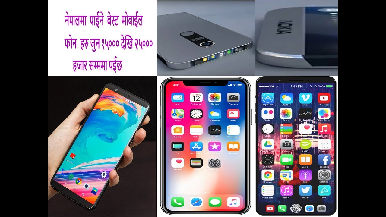 top 10 mobile phone between 1500025000 thousand in Nepal 2018 YouTube