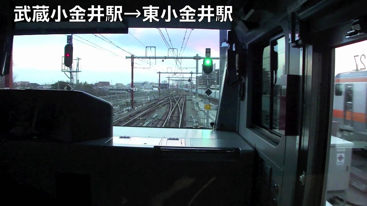 Jr中央線 武蔵小金井2番線上り始発列車 前面展望 さくら 発車メロディ Youtube