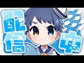 【#フォートナイトライブ配信中】【参加型】学生限定⭐リロード･バトロワ🔥配信者とフレンドになれる！？