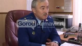 Прокуратура Армавира следит за соблюдением закона о правовом положении иностранных граждан