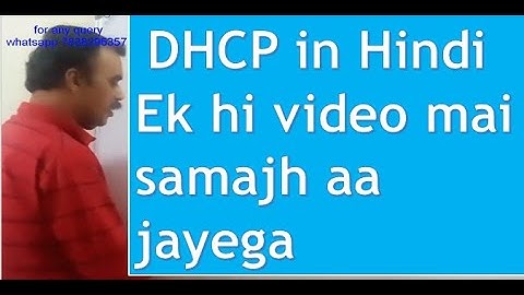 Live:-dhcp server configuration in hindi | dhcp server configuration windows server 2016
