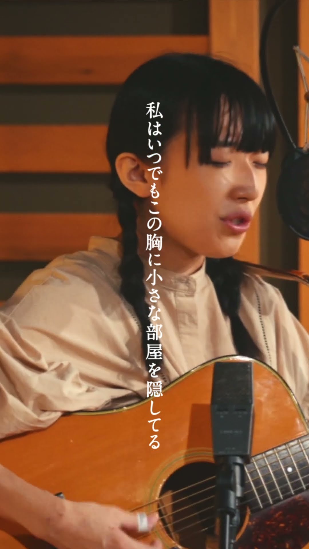 レア！三、四分のうた／おいしい暮らし /井上園子 三、四分のうた / おいしい暮らし 【初回完全限定生産】(7インチ