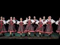"Через речку..." Русский танец